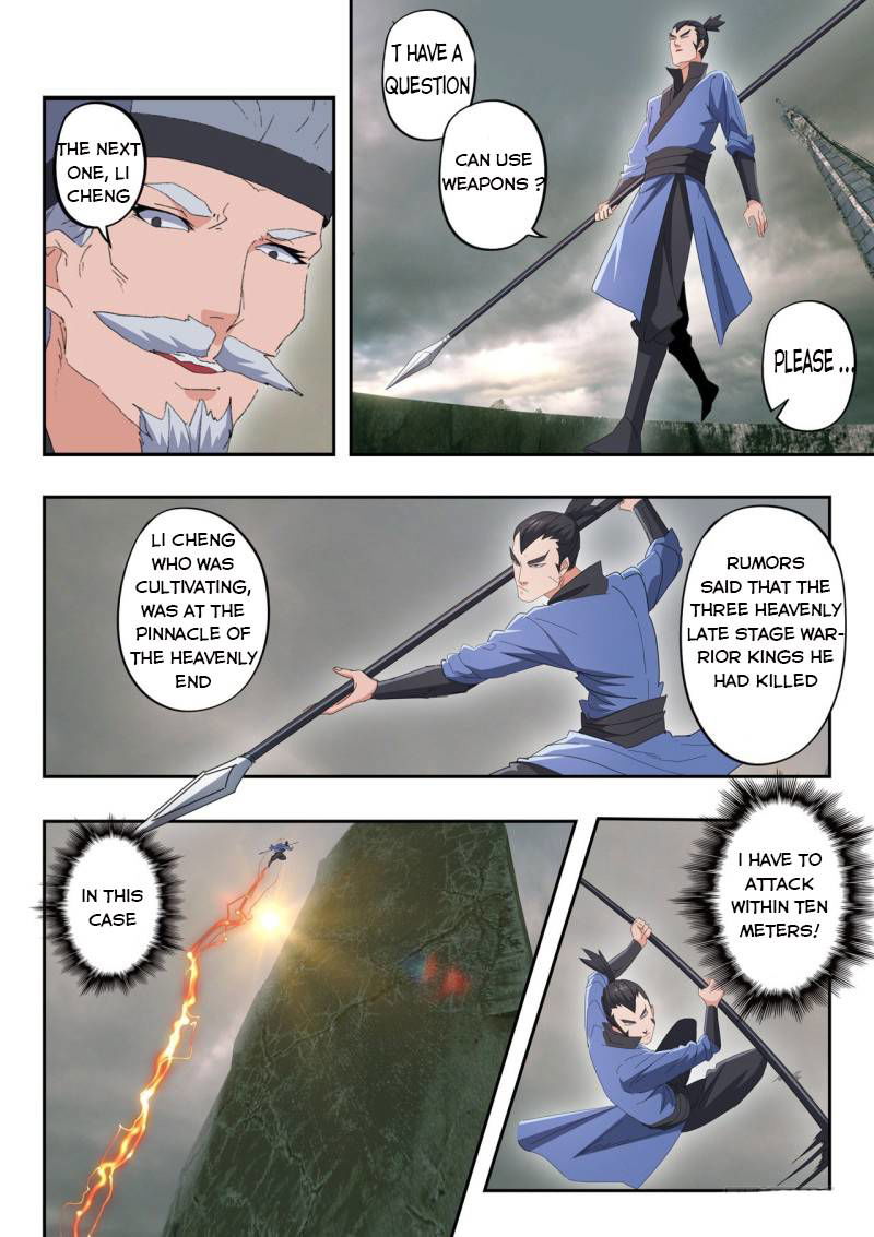 Martial Master Chapter 488 page 6