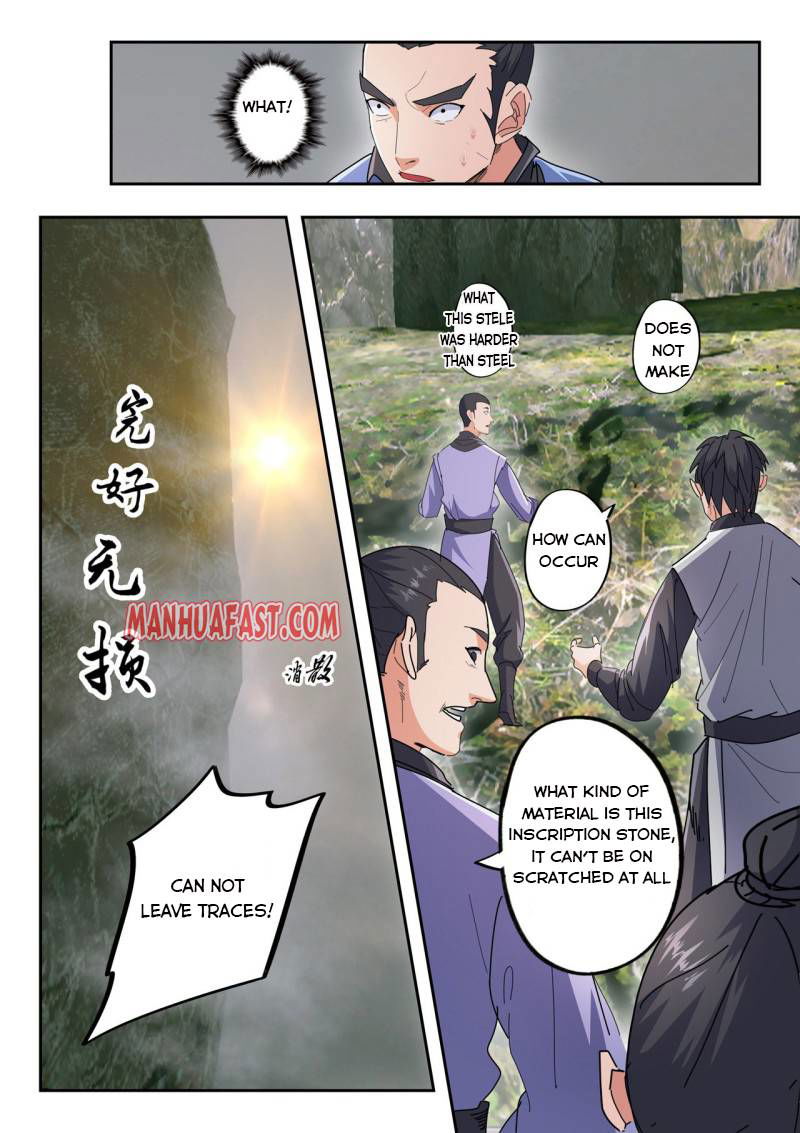 Martial Master Chapter 488 page 8