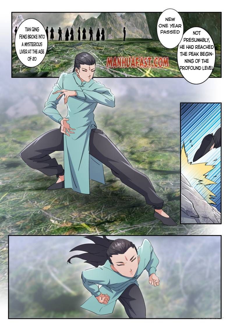Martial Master Chapter 489 page 1