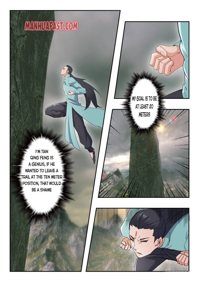 Martial Master Chapter 489 page 2