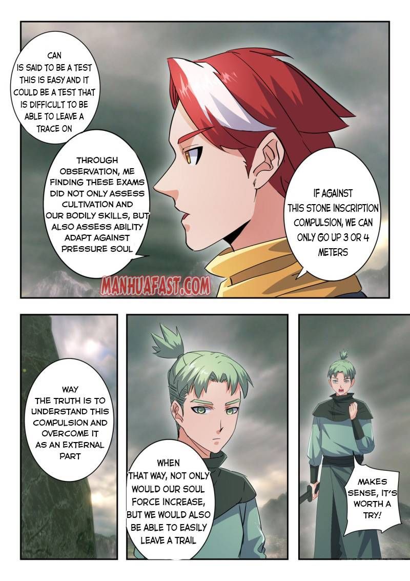 Martial Master Chapter 489 page 6