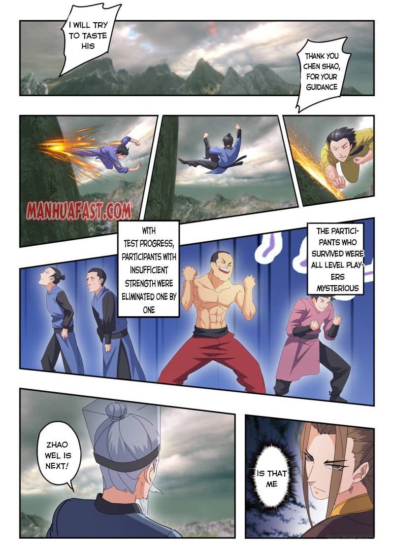Martial Master Chapter 489 page 7