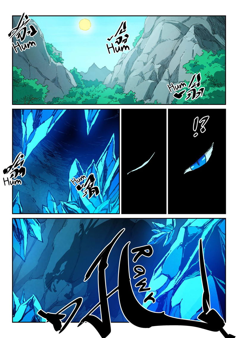 Star Martial God Technique Chapter 440 page 5