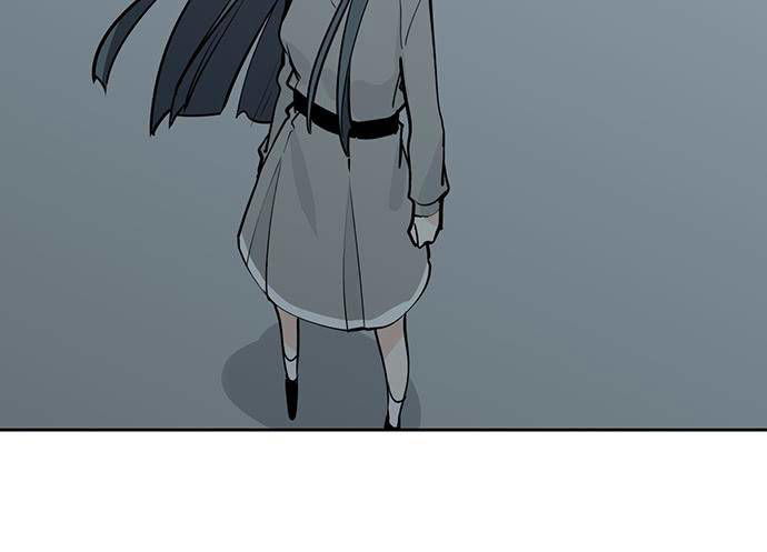 My Girlfriend Is a Villain Chapter 97 page 17