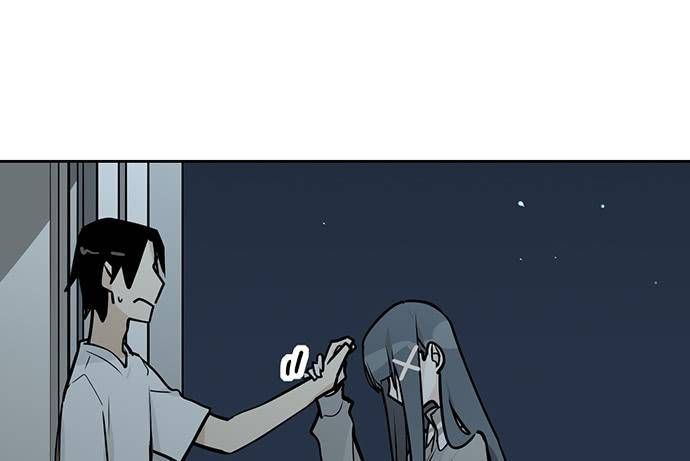My Girlfriend Is a Villain Chapter 97 page 51