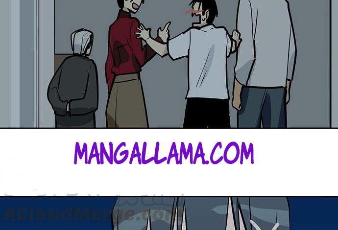 My Girlfriend Is a Villain Chapter 98 page 19