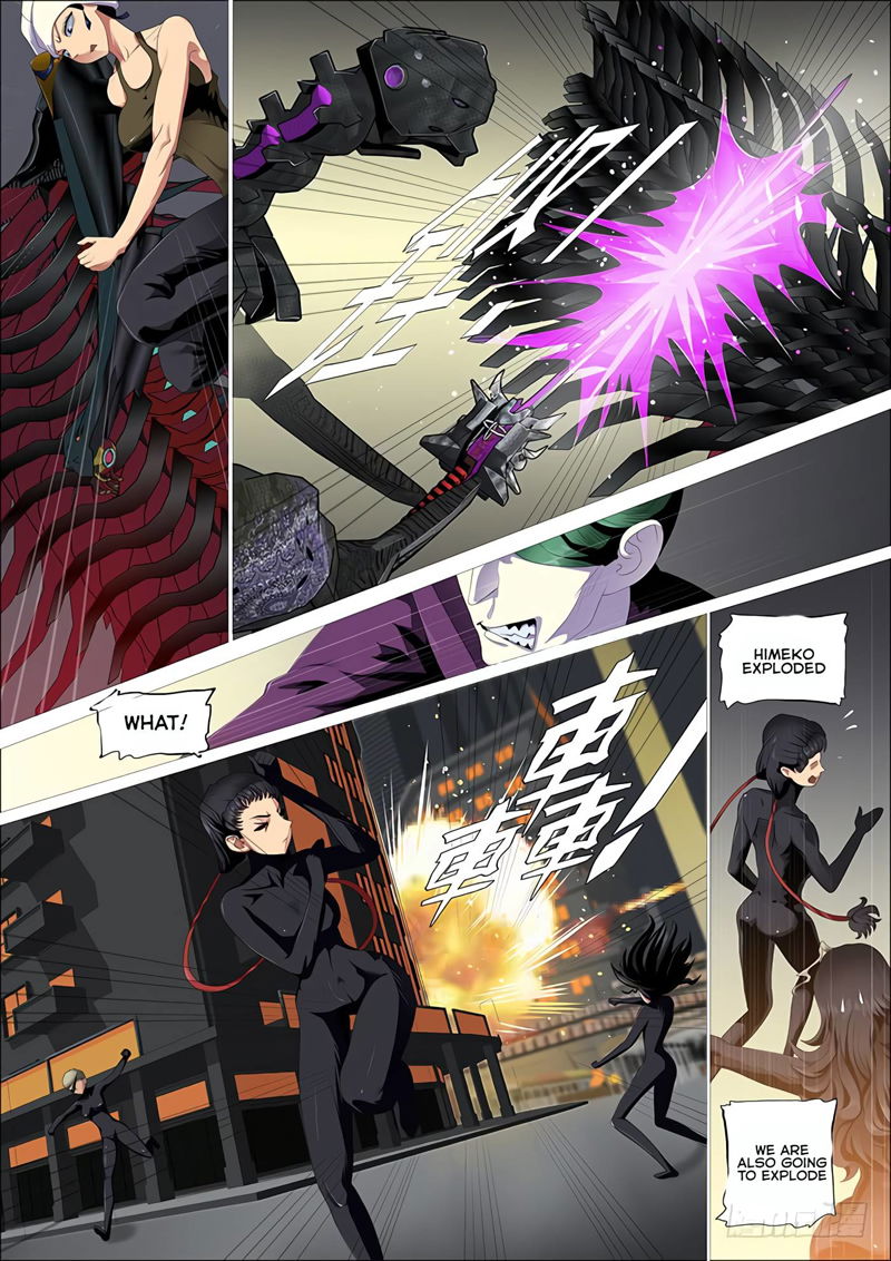 Iron Ladies Chapter 342 page 7