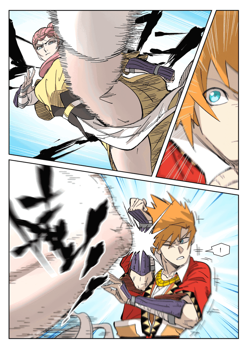 Tales of Demons and Gods Chapter 321 page 7