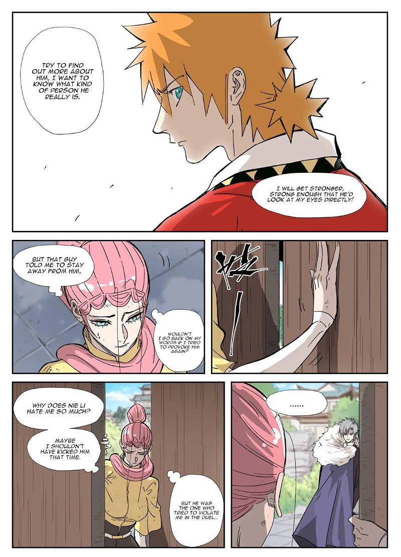 Tales of Demons and Gods Chapter 323.5 page 4