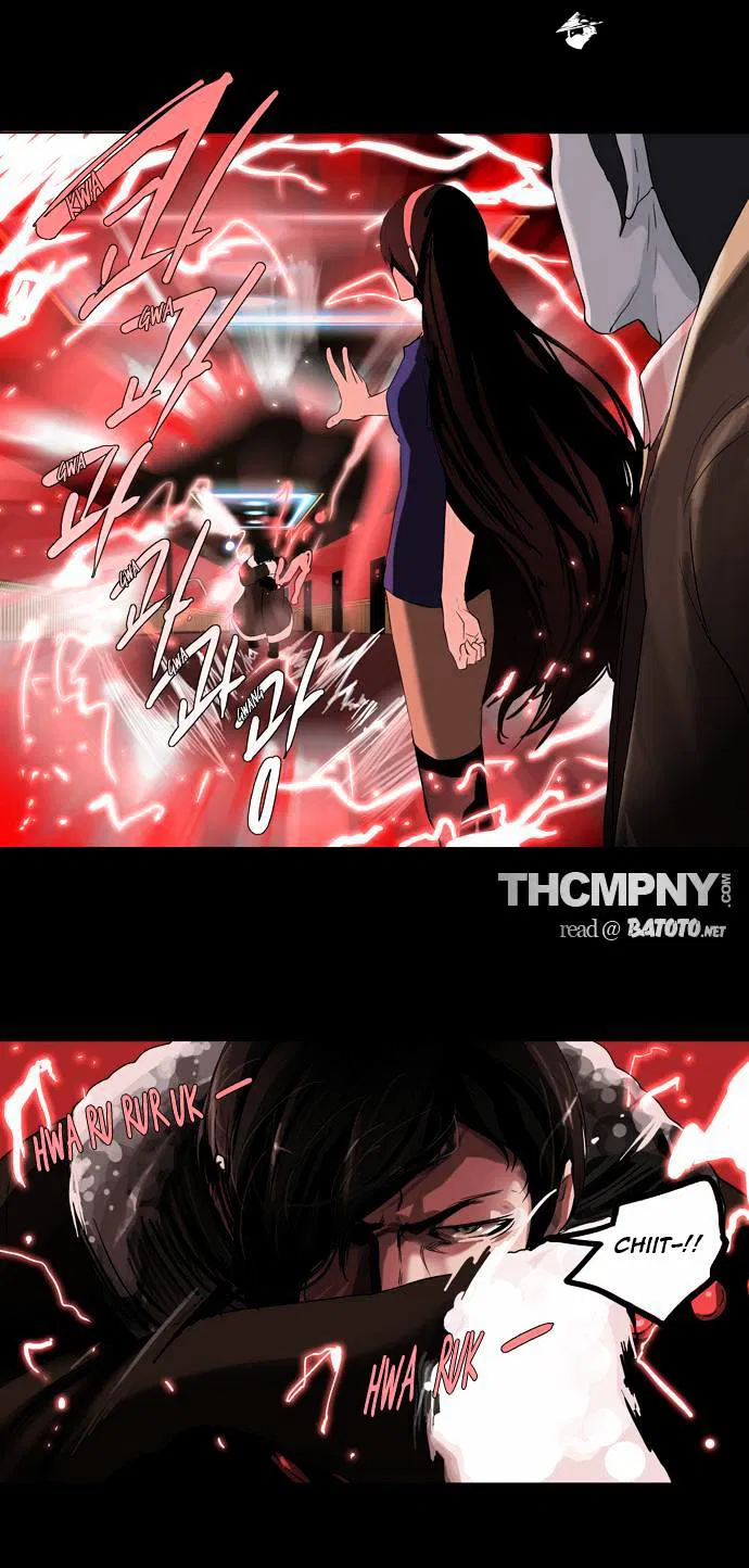Tower of God Chapter 100 page 22