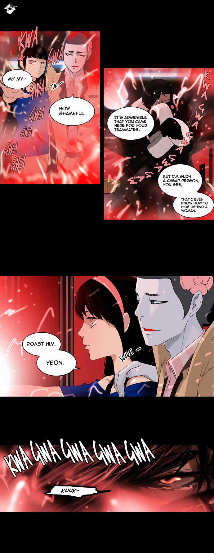 Tower of God Chapter 100 page 23