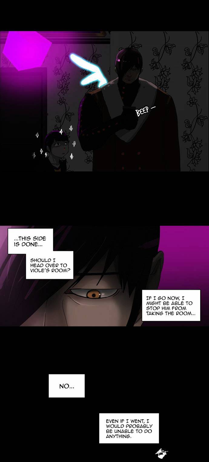 Tower of God Chapter 101 page 8