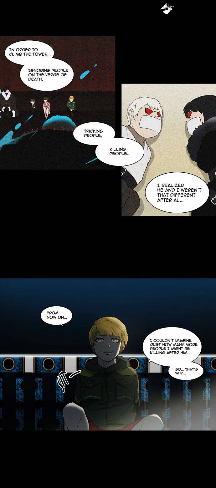 Tower of God Chapter 102 page 15