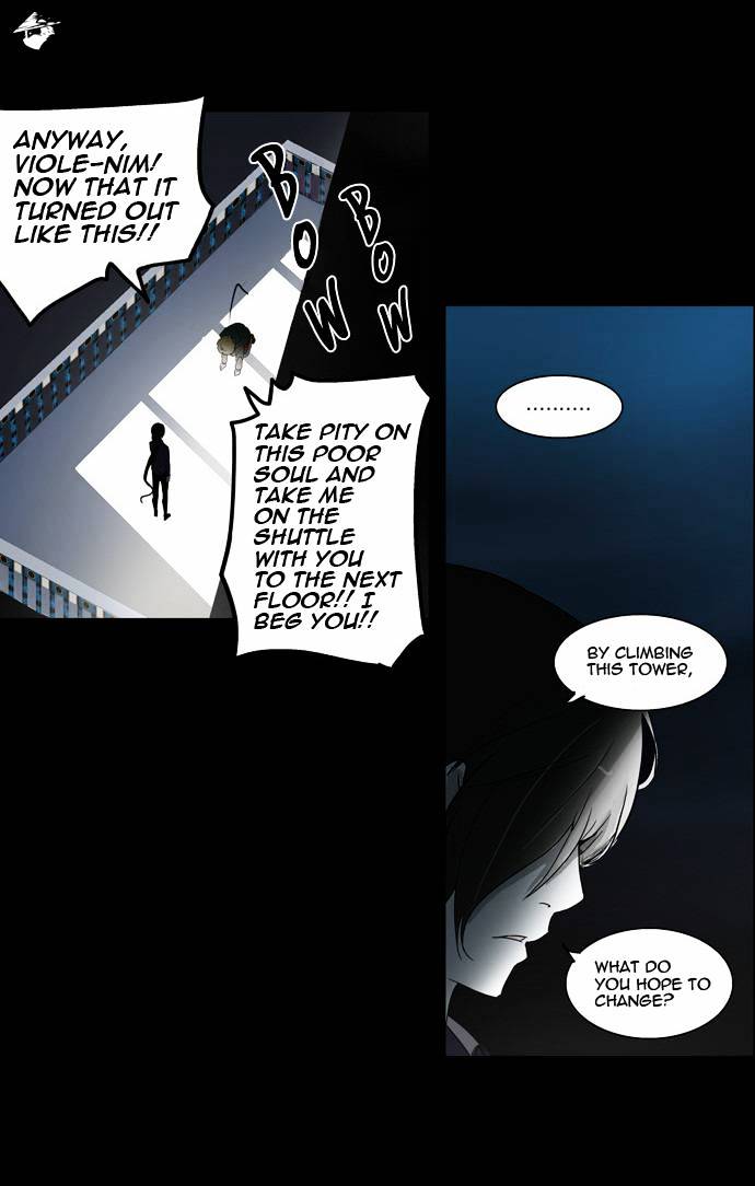 Tower of God Chapter 102 page 16