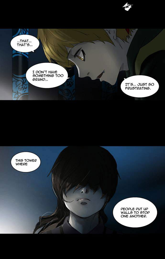 Tower of God Chapter 102 page 17