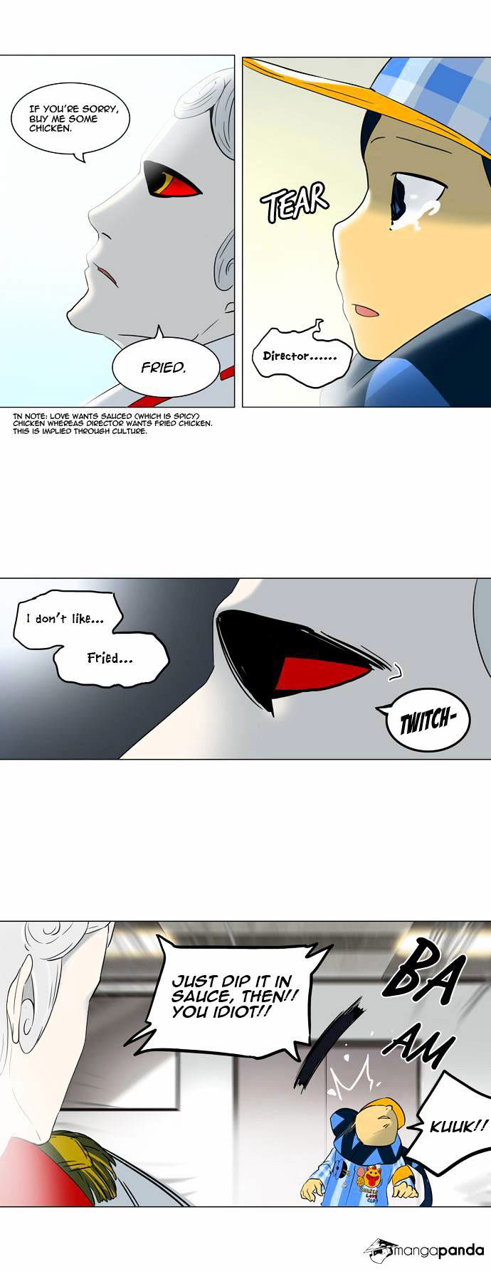 Tower of God Chapter 102 page 25