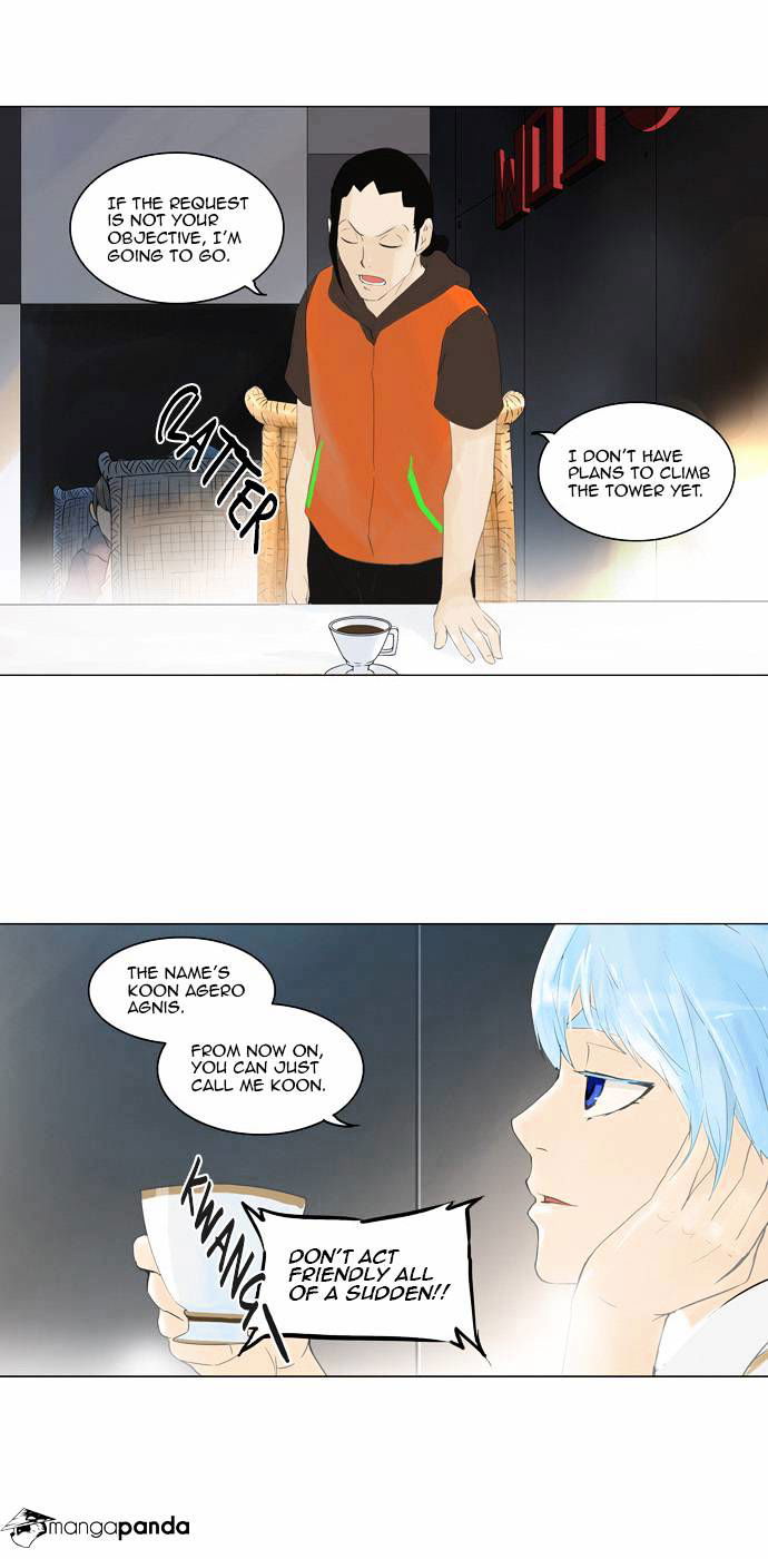 Tower of God Chapter 103 page 9