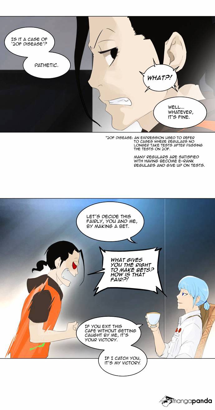 Tower of God Chapter 103 page 11