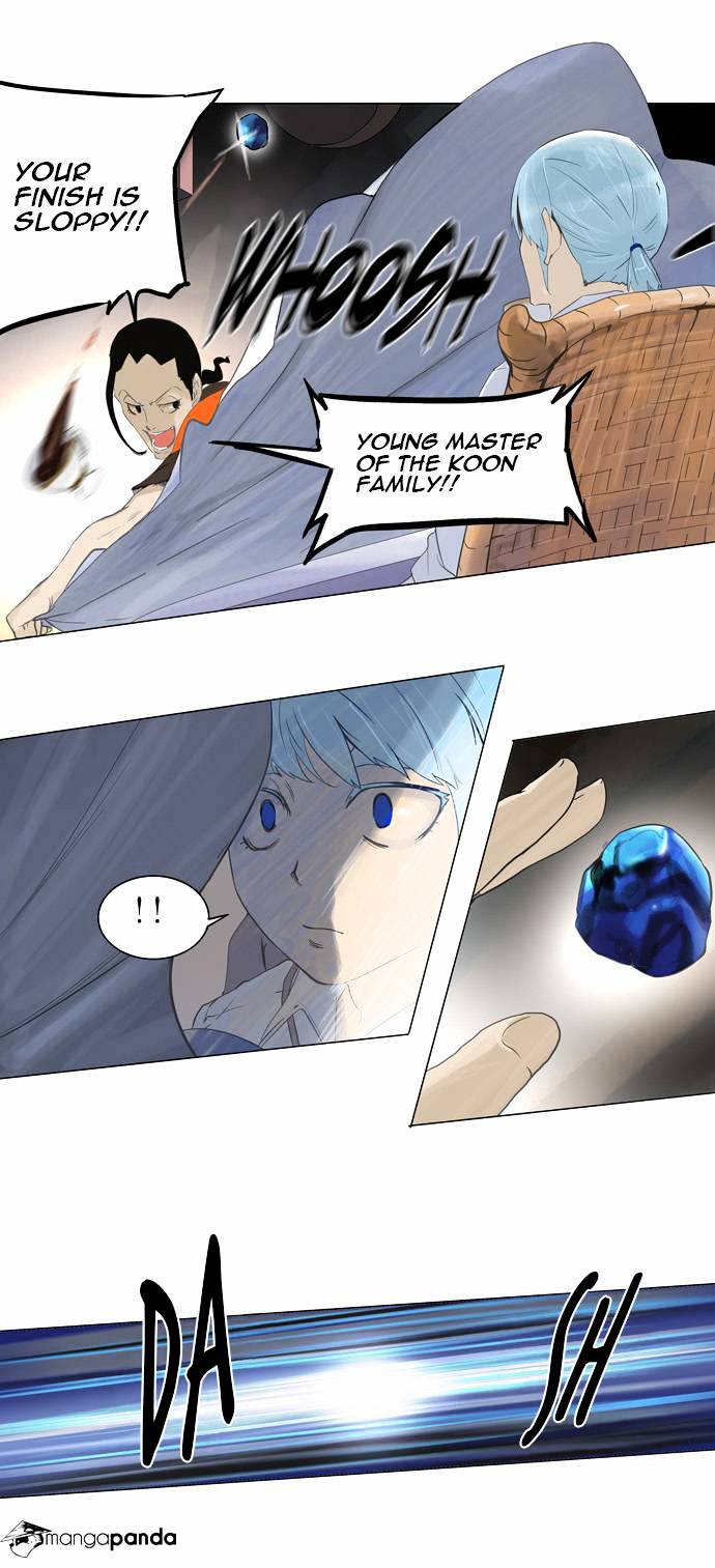 Tower of God Chapter 103 page 18