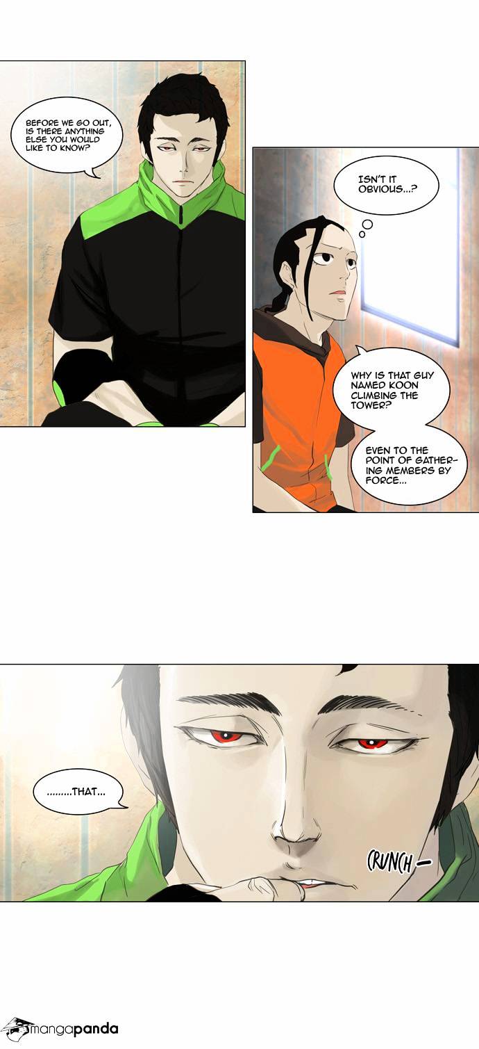 Tower of God Chapter 104 page 11