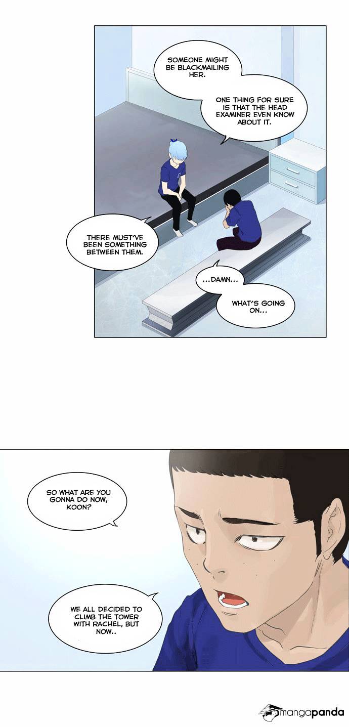 Tower of God Chapter 105 page 7