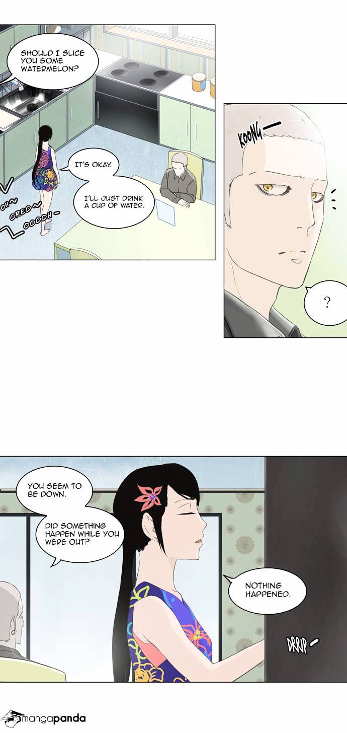 Tower of God Chapter 106 page 12