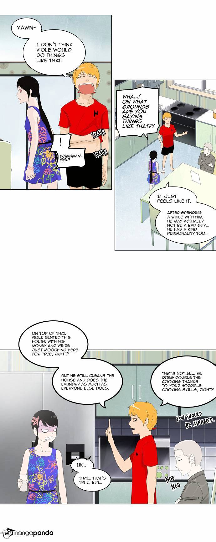 Tower of God Chapter 106 page 14