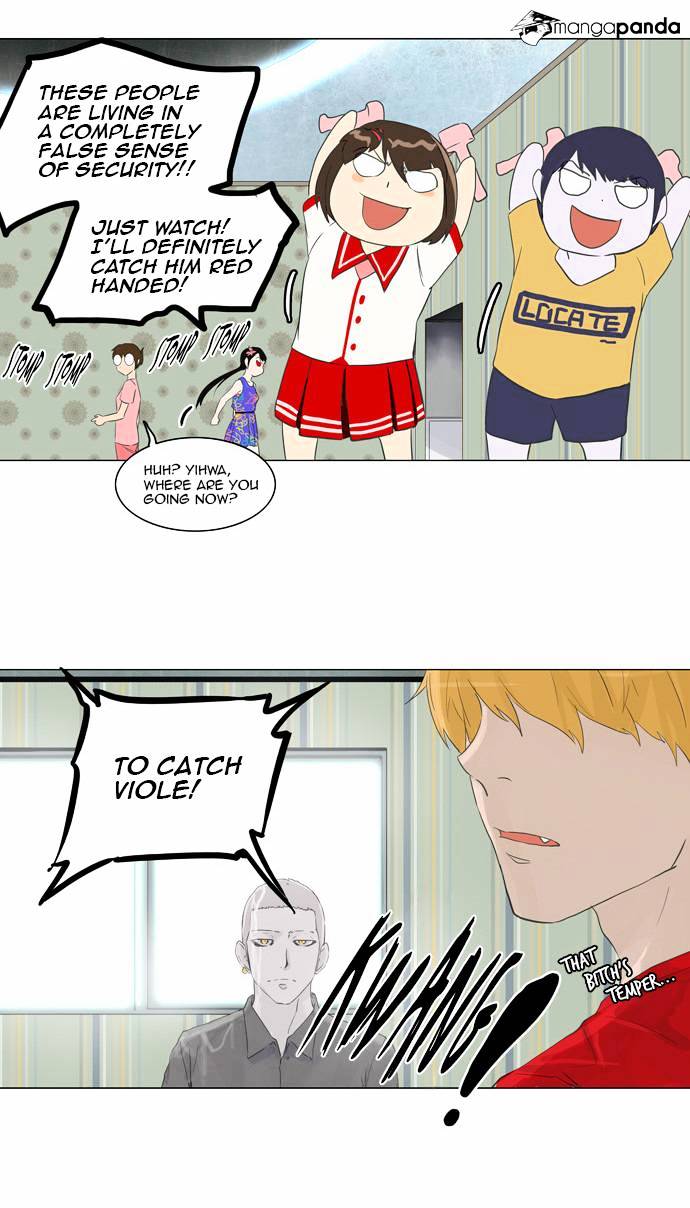 Tower of God Chapter 106 page 16