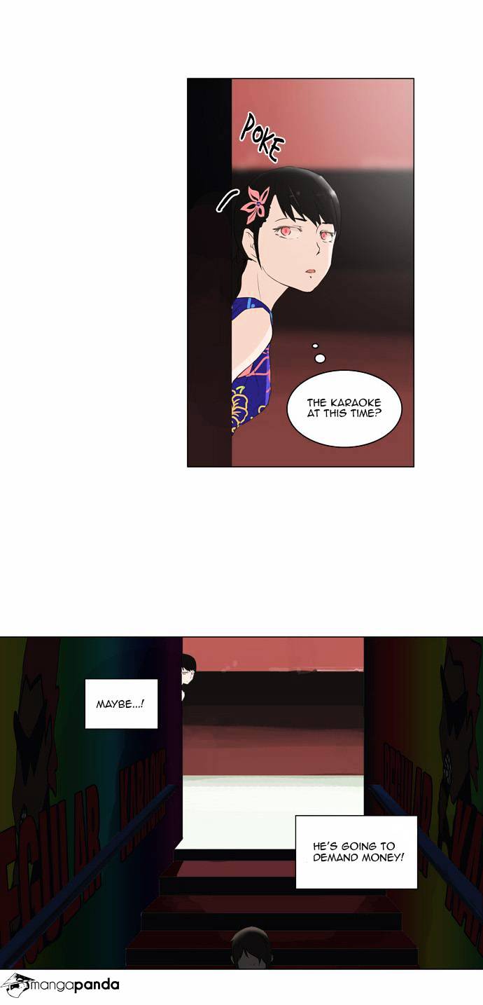 Tower of God Chapter 106 page 23