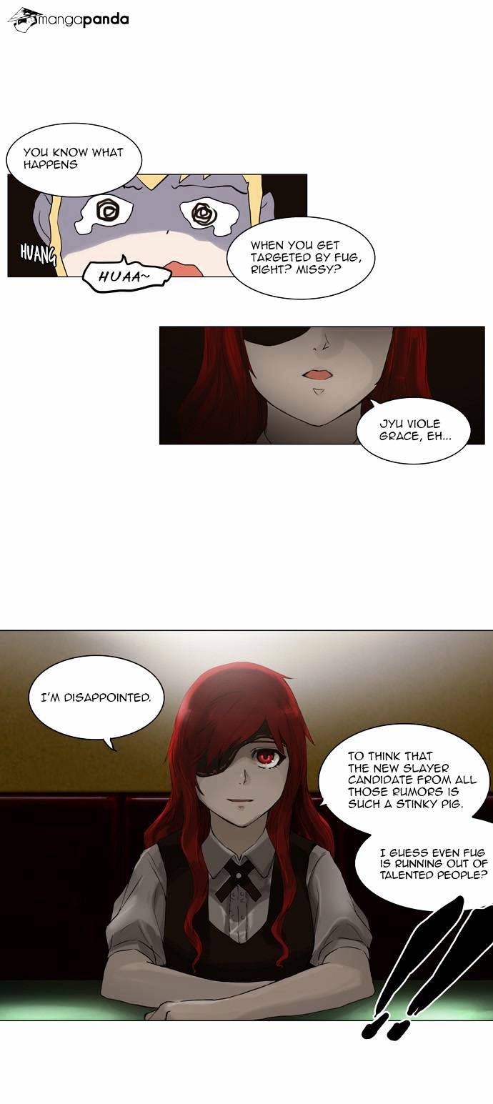 Tower of God Chapter 106 page 27