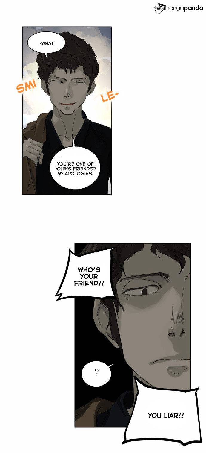 Tower of God Chapter 107 page 7