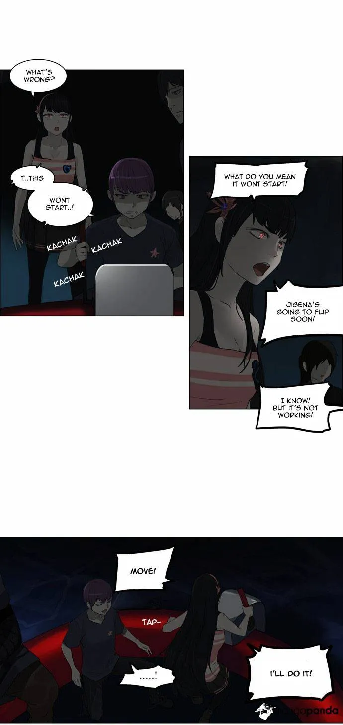 Tower of God Chapter 109 page 22