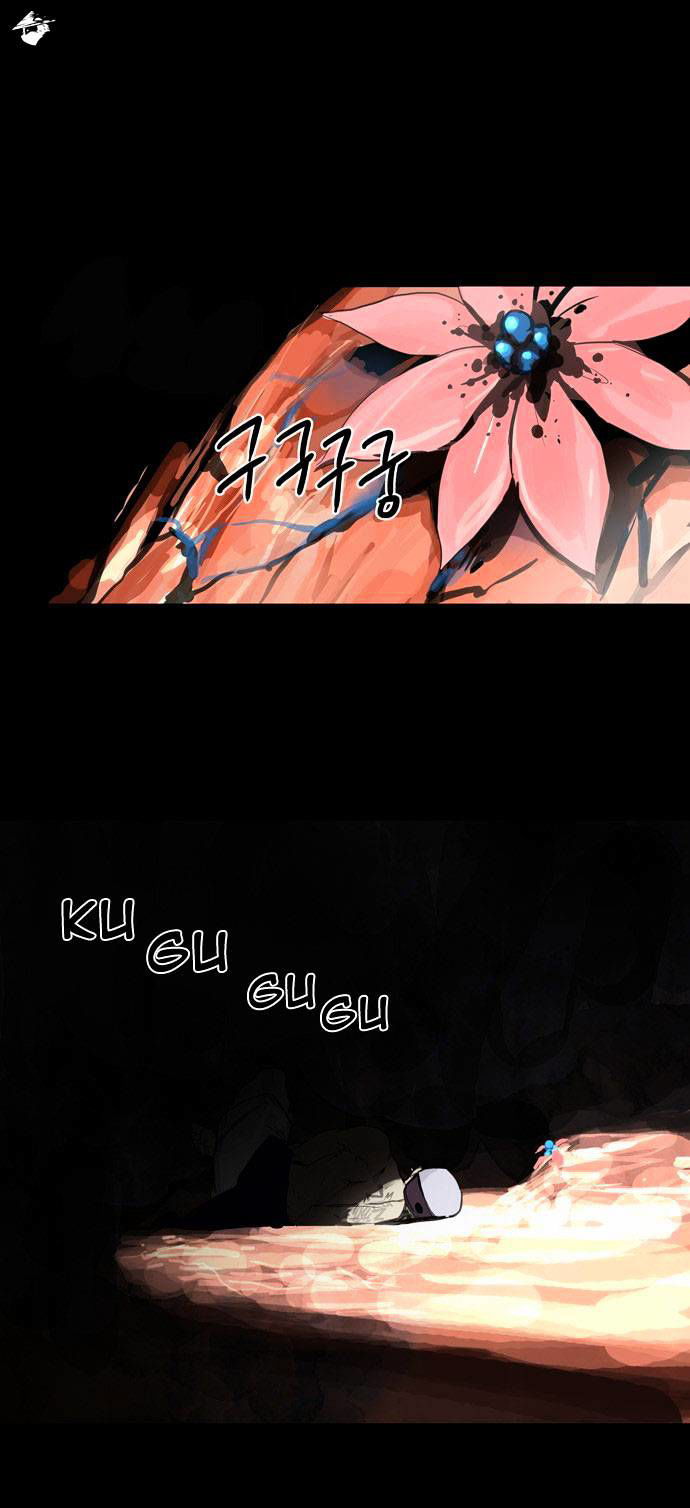 Tower of God Chapter 109 page 31