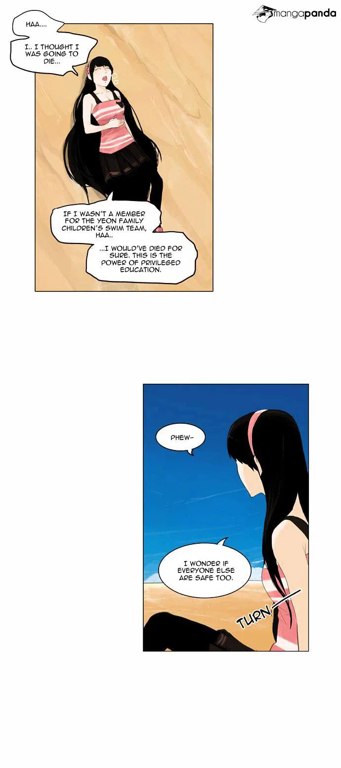 Tower of God Chapter 110 page 3