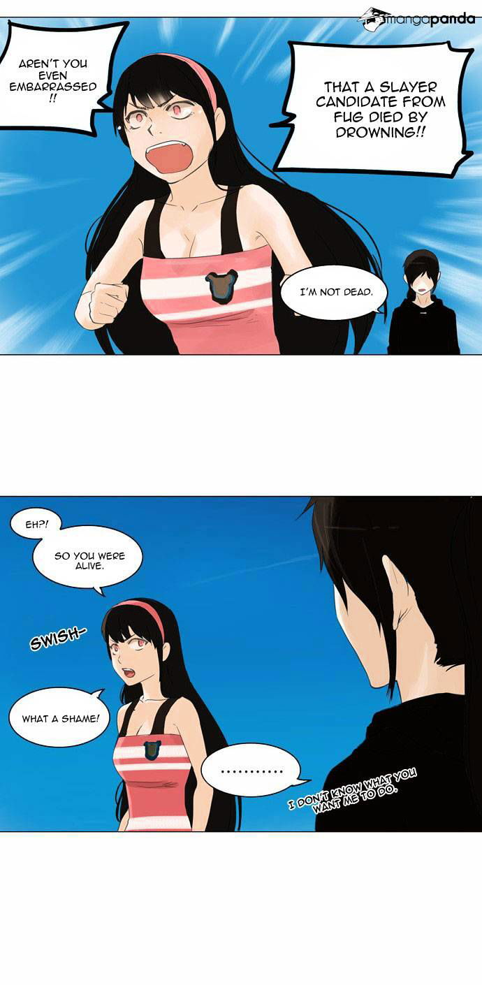 Tower of God Chapter 110 page 6