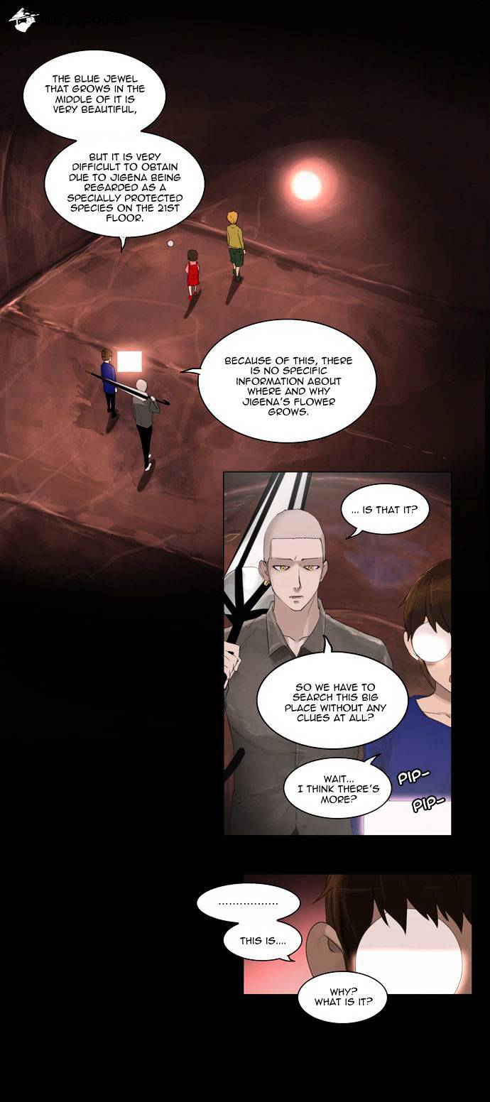 Tower of God Chapter 110 page 11