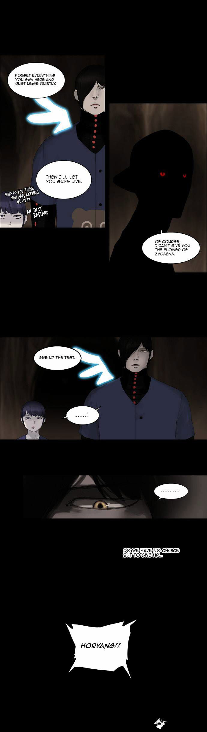 Tower of God Chapter 111 page 17