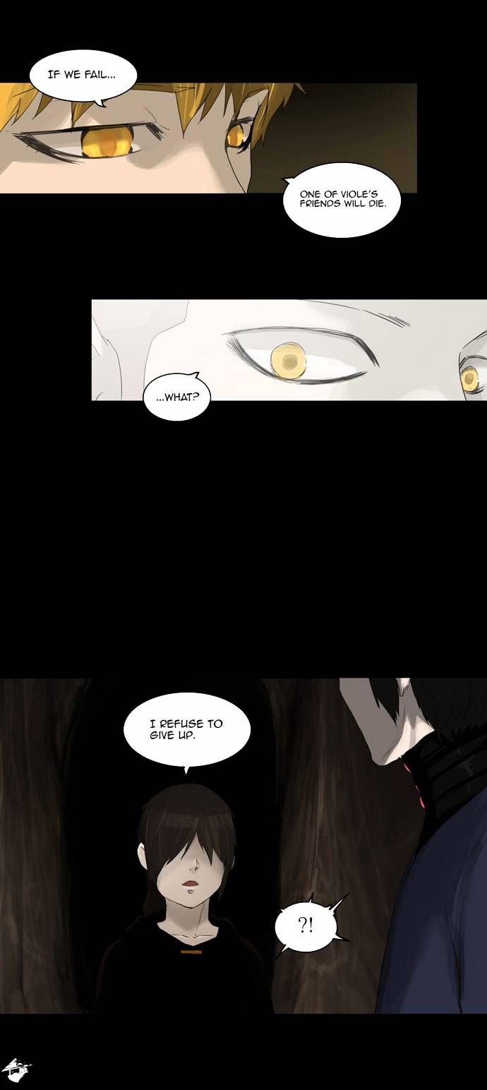 Tower of God Chapter 111 page 25