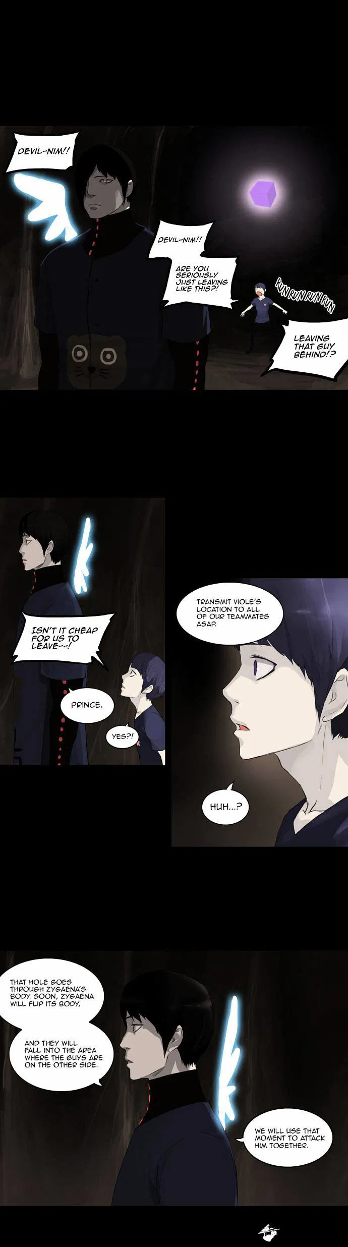 Tower of God Chapter 112 page 7