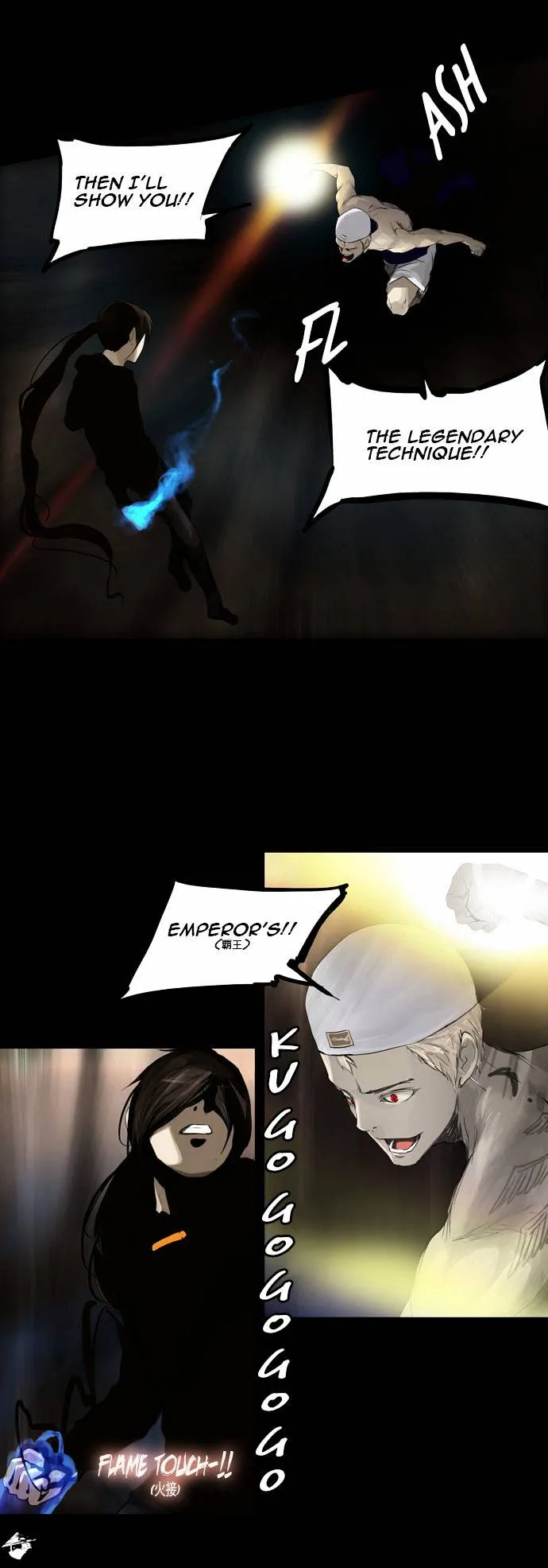 Tower of God Chapter 113 page 12