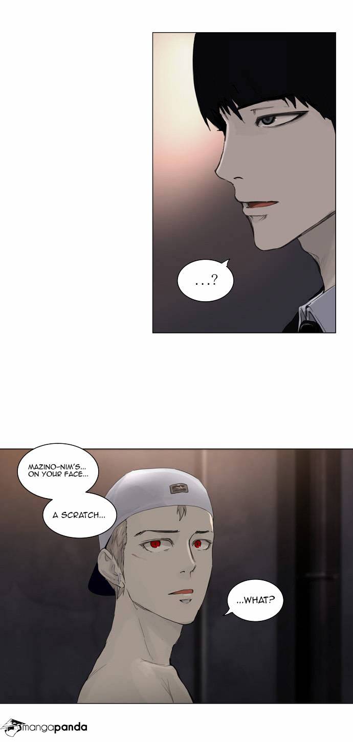 Tower of God Chapter 113 page 37