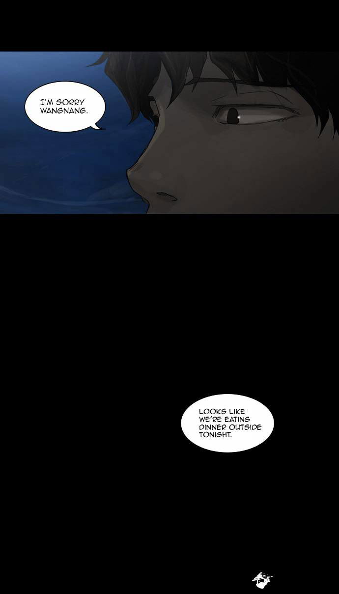 Tower of God Chapter 114 page 26