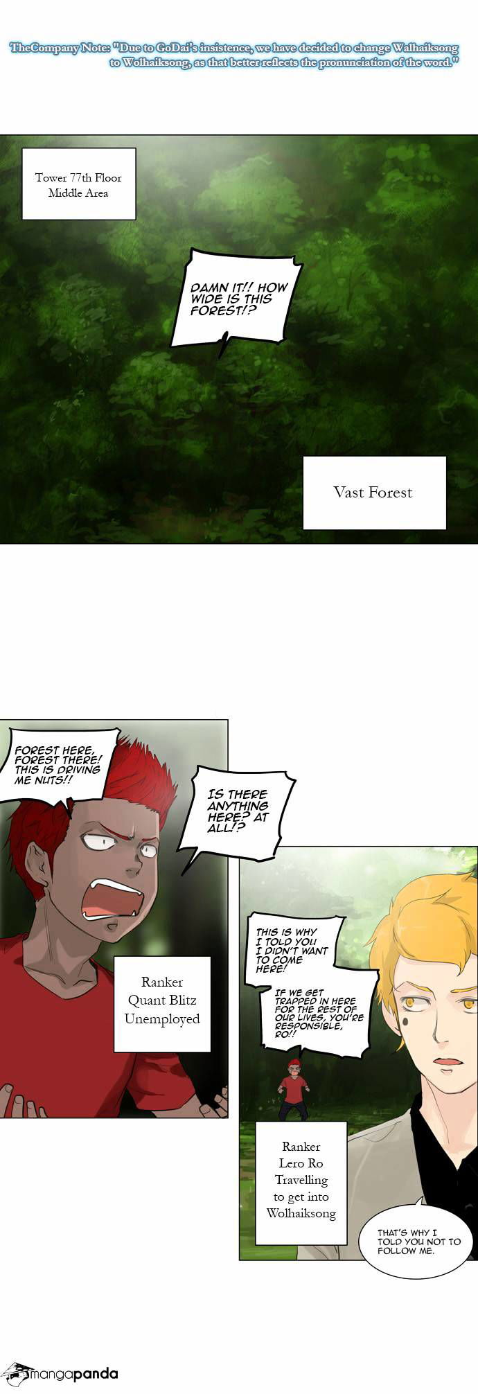 Tower of God Chapter 117 page 2
