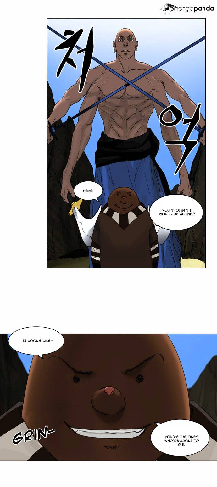 Tower of God Chapter 119 page 11