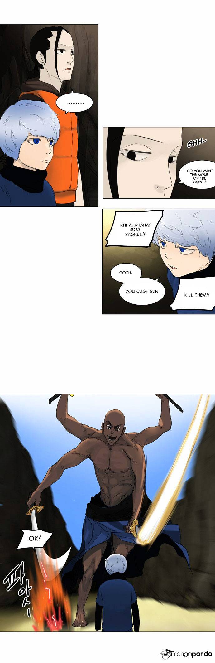 Tower of God Chapter 119 page 12