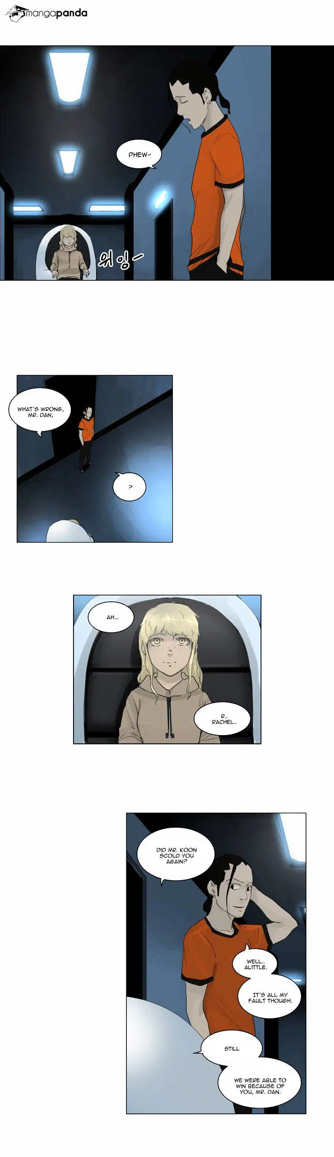 Tower of God Chapter 119 page 24