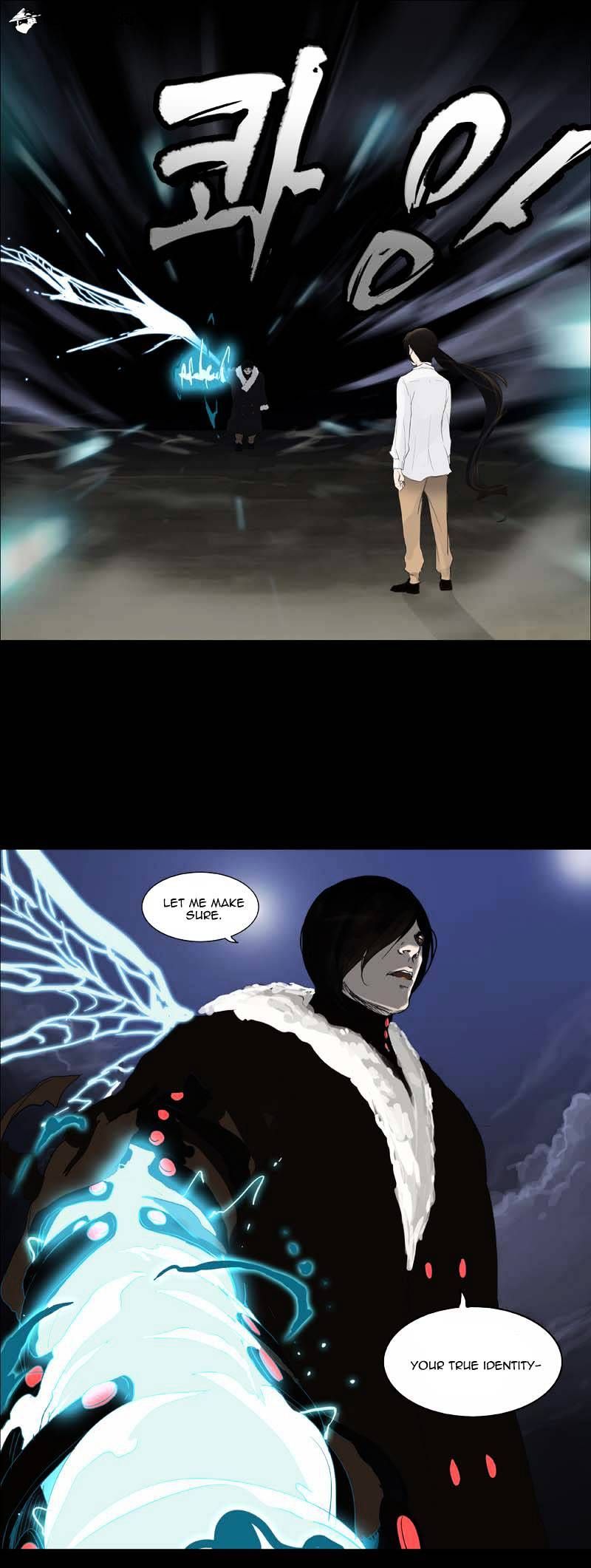 Tower of God Chapter 122 page 36
