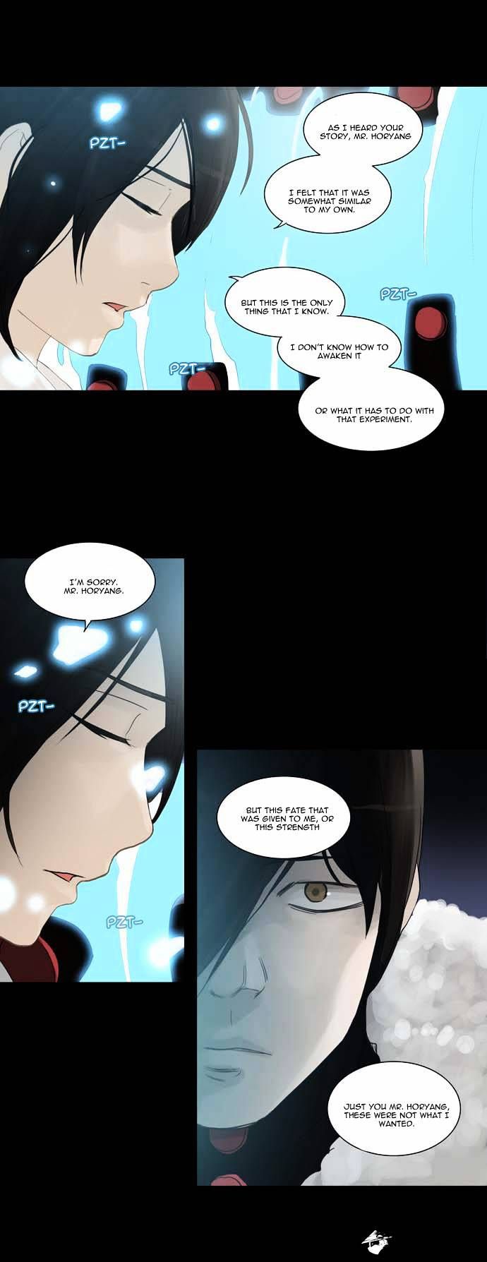Tower of God Chapter 123 page 16