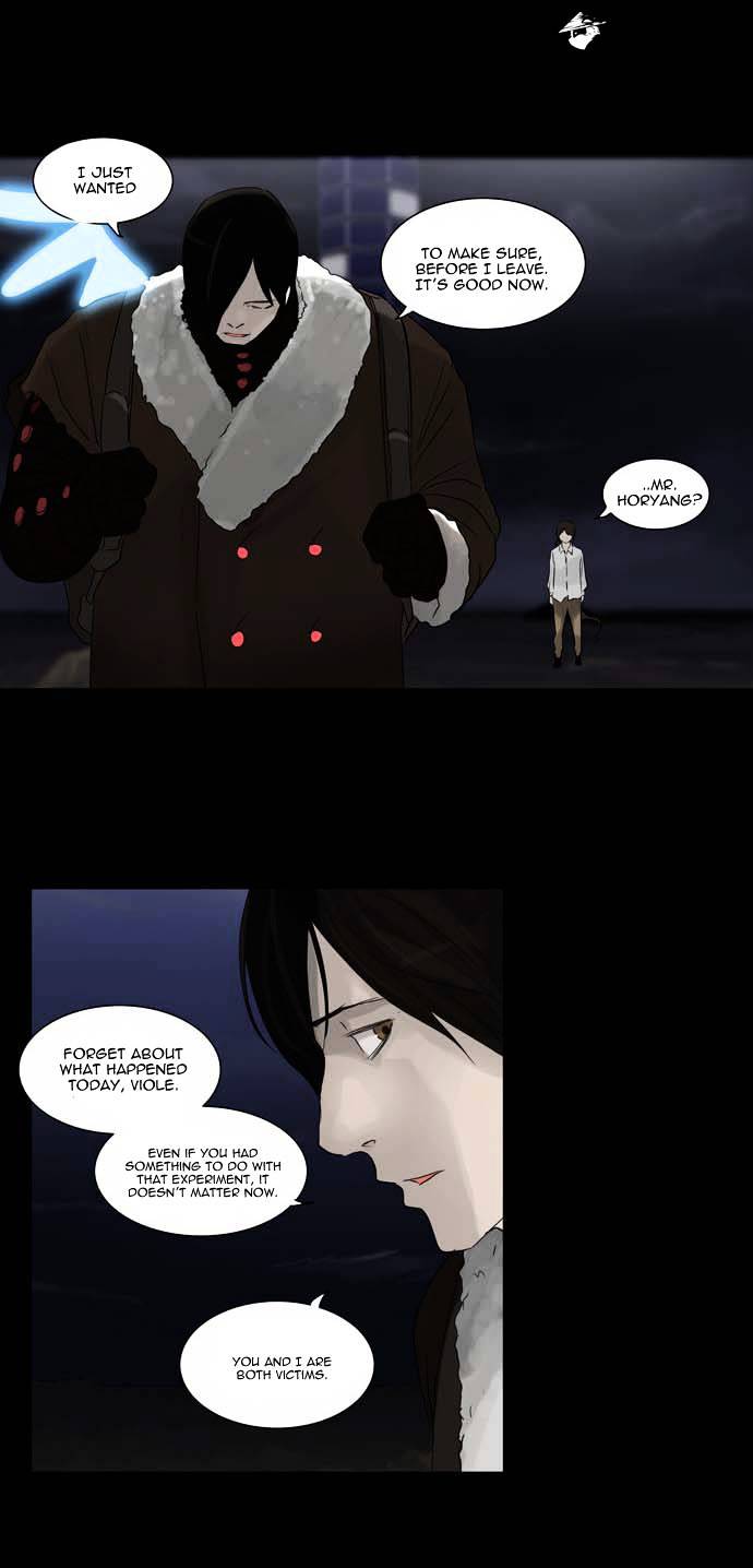 Tower of God Chapter 123 page 19