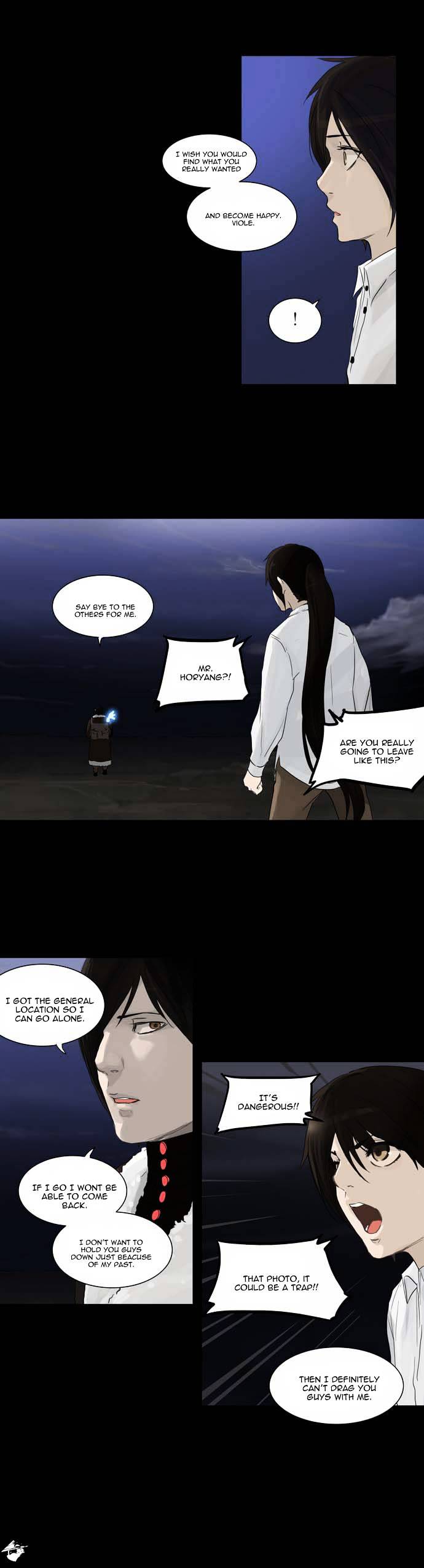 Tower of God Chapter 123 page 20